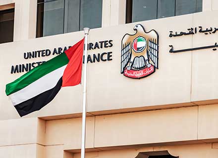 Amendments to the UAE Economic Substance Regulations